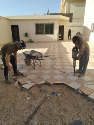 اعلان تكسير