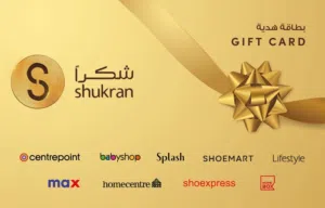 بطاقة شكرا لعدة براندات