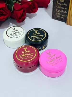 توفرت مخمريات مسك الطهاره  ب4 الوان و4 عطور مختلفه  لتعطير الجسم والشعر  تحتوي زيوت وزبدات عضويه