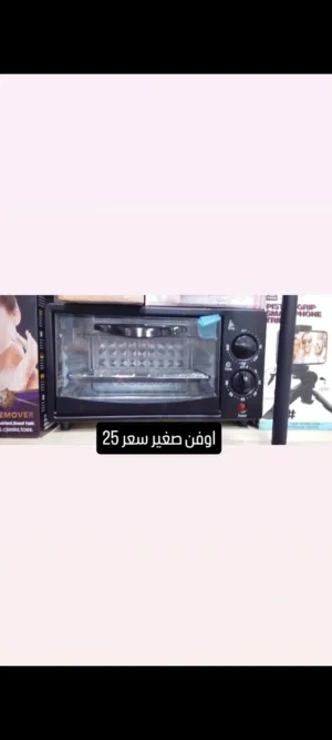 أوفن كهربائي 12 لتر 600 واط جديد