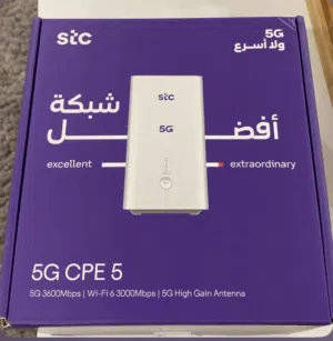 مودم او راوتر منزلي حق البيت فايف جي / راوتر اس تي سي 5G فعال ع جميع الشرايح