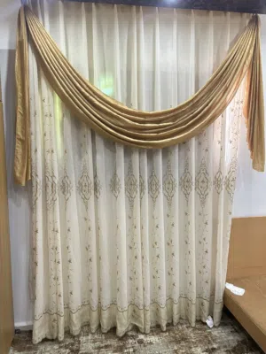 برادي قماش
