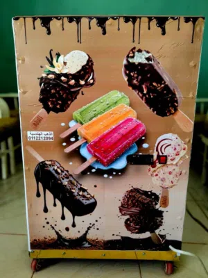 مكنه بوظه محلية ومستوردة  وقوالب واعواد بوظة