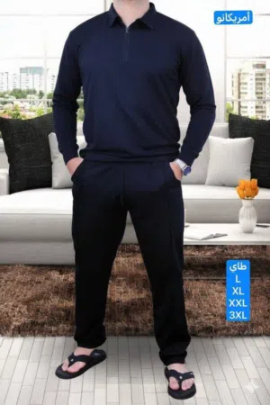 سلعة جودة عالية حاجة مزيانة