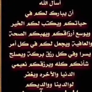 abu mh 