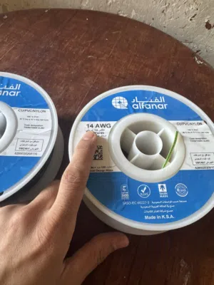 واير او وايرات الفنار حجم 2.5 ملم تسليك كهرباء بيت ماركة الفنار سعودي