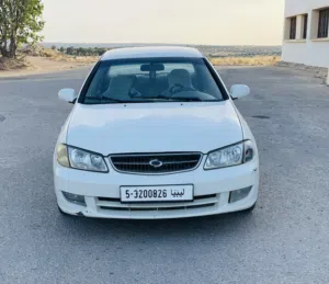 سمسنق sm3