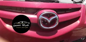 شبك امامي مازدا 2 / 3 / 6 / Mazda 2000 - 2024 cx    مستعمل / جديد