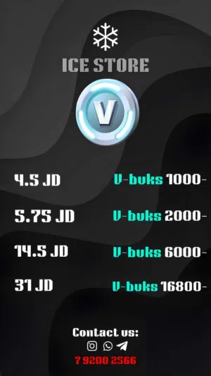 حرق اسعار v-pox عند ice_.sore