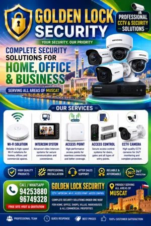ترکیب الکامرات المراکبة موسع الشبكة الا سلكية CCTV intercom wifi extender and electrical work