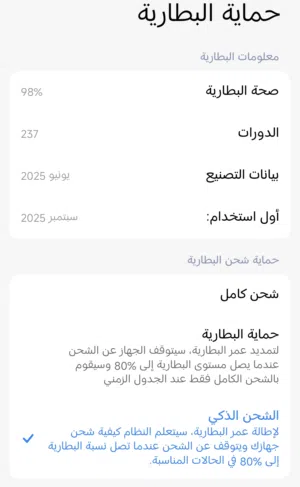 للبيع بوكو 7 F