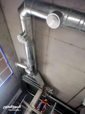 بواري بجميع المقاسات ودكت مربع بجميع الاشكال