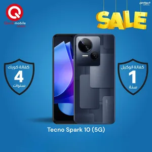 TECNO SPARK 10 (5G) ( 128 GB ) / 16 RAM NEW /// تكنو سبارك 10