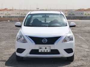 نيسان صني 2020