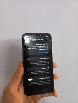 Apple iPhone 11 64 GB in Baghdad