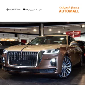 Hongqi H9 فئة فل كامل الفاخرة موديل 2023 وارد وكفالة الوكيل الرسمي ممشى قليل