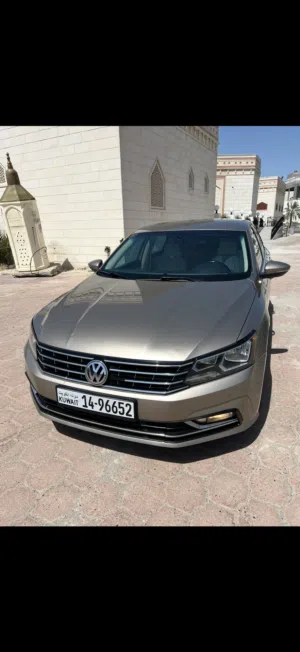 باسات 2016 الشكل الجديد