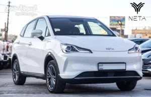 NETA V 2023