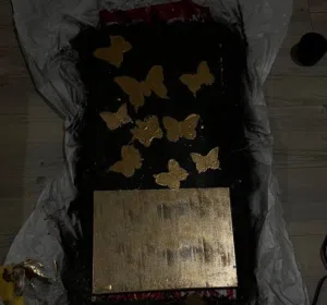 ر ج ك 
