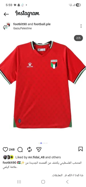 ‏تيشيرت ‏.‏ ال سي وايكيكي ‏.‏ 3XL ‏.‏ جديد‏3