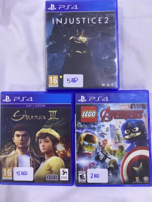 العاب ps4 منوعة