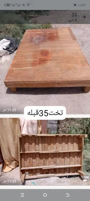 تخت ومندر رخاص
