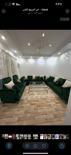 Living Room Furniture . Used3
