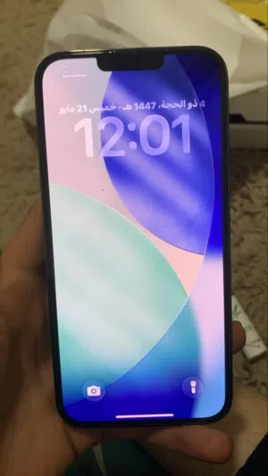 Apple iPhone 11 Pro Max 256 GB in Benghazi