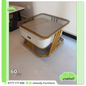 طاولات وسط محلي ومستورد
