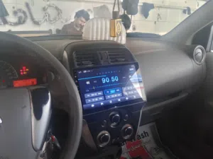 نيسان سني موديل 20