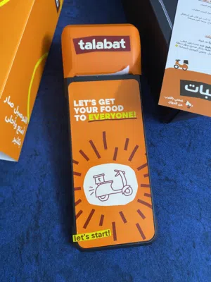جهاز طلبات