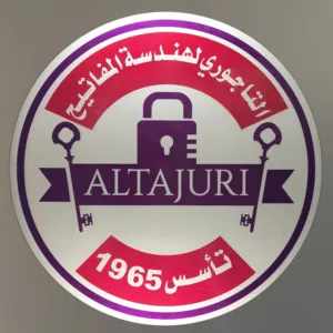أدهم عكريم 