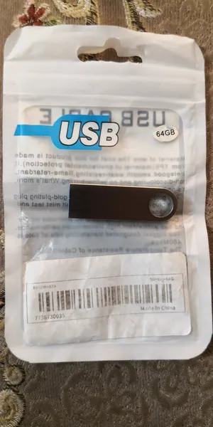 Internal Hard Disk . New4