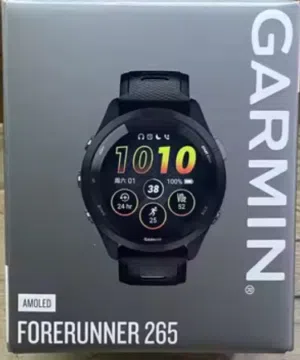 قارمن 265 ممتازة حجم 46 عروض رمضان