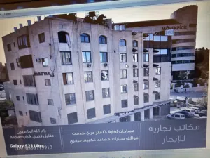 احمد الجعبري