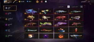 Free Fire Accounts and Characters for Sale in Zarqa