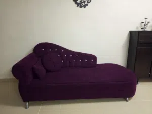 أريكة تفصيل بحال الجديد