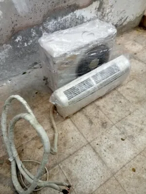 مكيف AIR KOOL