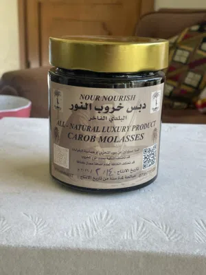 دبس خروب النور  فاخر بدون إضافات الحجم 500 غرام