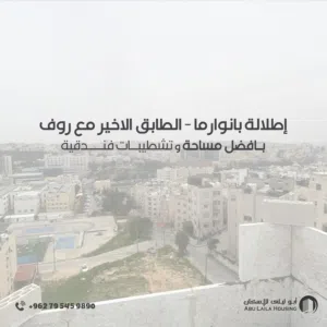 137-m2-3-bedrooms-apartments-for-sale-in-amman-tla-ali