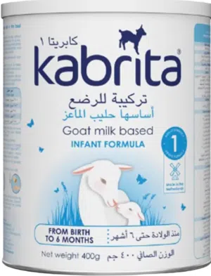 حليب اطفال