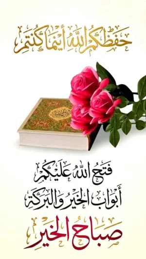 شقه غير مفروشه دور ثاني بمنطقه السبعه