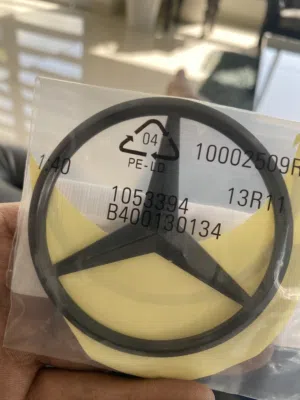 For Sale: Genuine Mercedes-Benz Emblem