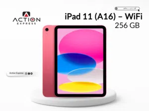 APPLE IPAD 11 ( 256GB ) NEW // ايباد ابل 11 معالج A16 ذاكره 256 جيجا الجديد كليا