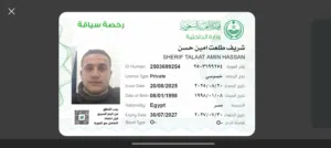 وايت مياه 6طن صالحه للشرب خزنات ارضي علوي مسابح كفيهات مطاعم جميع انحاء الرياض اتصل نصل