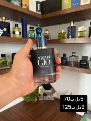جاك القبلي ياتارك العطور
