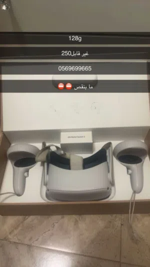 كلشي فصوره موجود