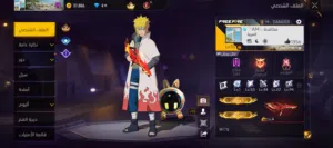 حساب فري فاير قوي للبيع بسعر مناسب جدا حساب من فيارباس تقريبان 14 وهيرو اوصل فيه كثير