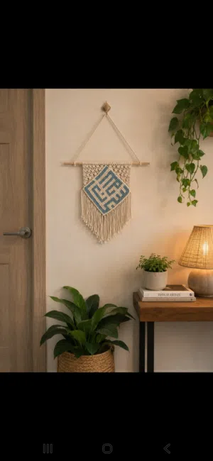 wall hanging