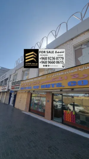 مبنى سكني تجاري بروي على الطريق الرئيسي